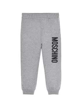 Серые спортивные брюки с логотипом Moschino детские