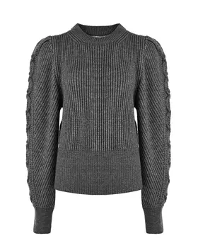 Серый джемпер с объемными рукавами Forte dei Marmi Couture