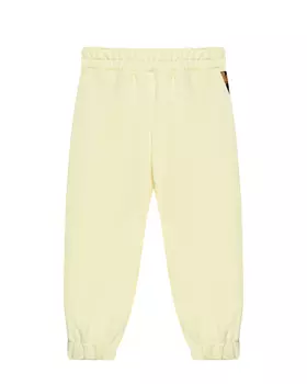 Спортивные брюки, желтые Dan Maralex