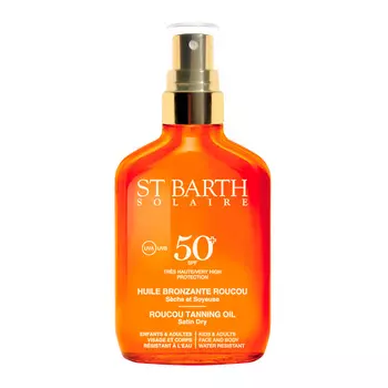 Сухое масло помадного дерева SPF 50+ LIGNE ST BARTH
