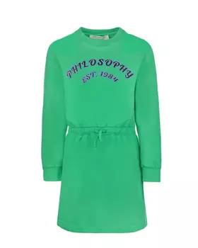 Зеленое приталенное платье Philosophy детское