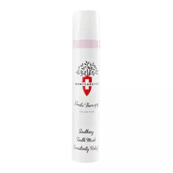 Зубная паста "Успокаивающая маска для снятия чувствительности и дискомфорта десен и зубов", 30 мл MontCarotte