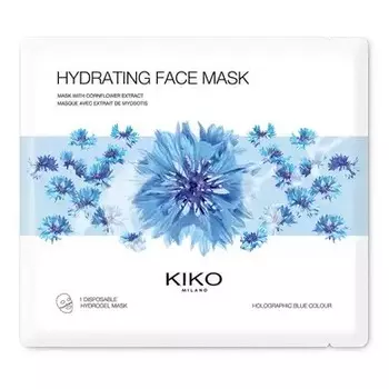 Hydrating Face Mask / Увлажняющая Маска Для Лица