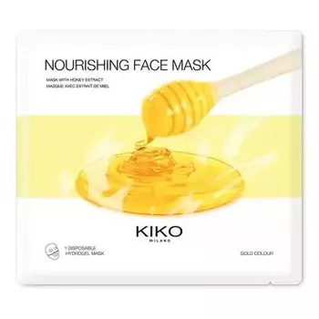 NOURISHING FACE MASK/ПИТАТЕЛЬНАЯ МАСКА ДЛЯ ЛИЦА