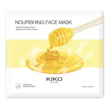 Nourishing Face Mask / Питательная Маска Для Лица