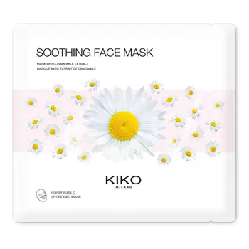 SOOTHING FACE MASK/УВЛАЖНЯЮЩАЯ МАСКА ДЛЯ ЛИЦА