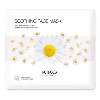 Soothing Face Mask / Увлажняющая Маска Для Лица