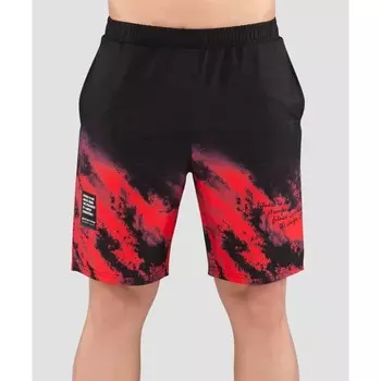 Беговые Fifty