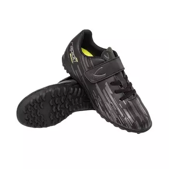 Бутсы футбольные Jogel