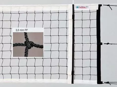 Для волейбола Kv.Rezac