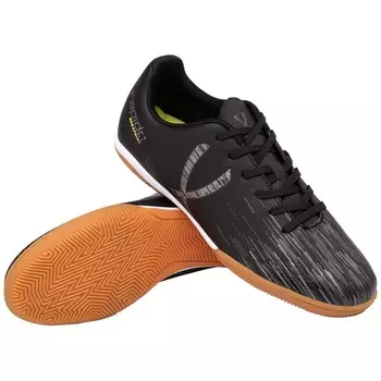 Футзальные бутсы Jogel