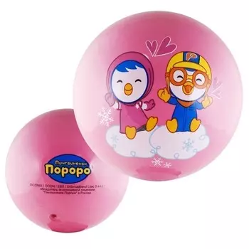 Мячи для фитнеса Rusbrand