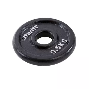 Разборные Starfit