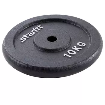 Разборные Starfit