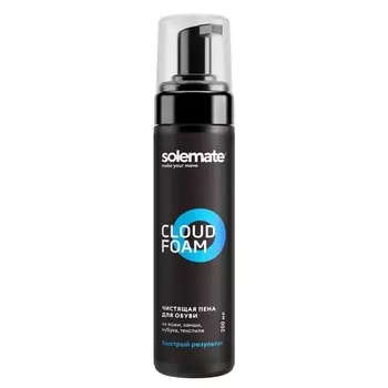 Средства для обуви Solemate