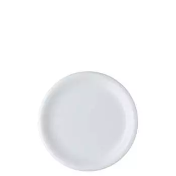 Arzberg Тарелка 20 см Daily Arzberg