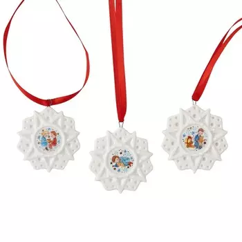 Hutschenreuther Набор из 3 елочных украшений звезда 10,5 см Christmas Collectors Hutschenreuther