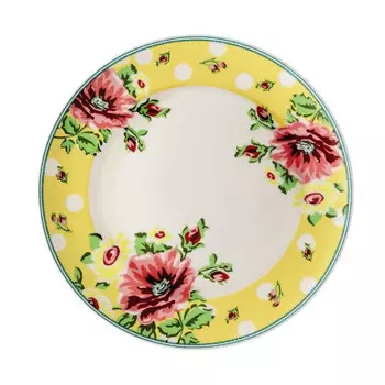 Hutschenreuther Тарелка «Цветы» желтая 22 см Springtime Hutschenreuther