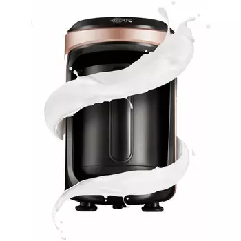 KARACA Кофеварка для турецкого кофе на 5 персон, розовое-золото Hatr Hups KARACA