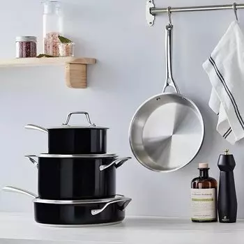 KARACA Набор кухонной посуды 7 предметов KARACA