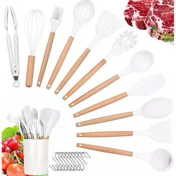 NAUDILIFE Набор кухонных принадлежностей 23 предмета NAUDILIFE
