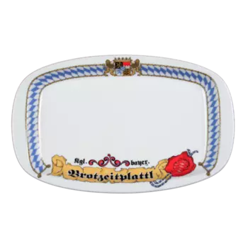 Seltmann Weiden Блюдо овальное для закусок 26 см Bayern Compact Seltmann