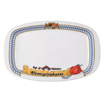 Seltmann Weiden Блюдо овальное для закусок 29 см Bayern Compact Seltmann