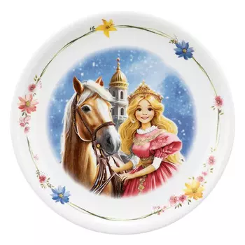 Seltmann Weiden Тарелка детская 25,5 см Princess Compact Seltmann Weiden