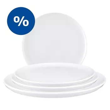 Seltmann Weiden Тарелка / крышка к емкости для хранения, набор 4 предмета, белая No Limits Seltmann