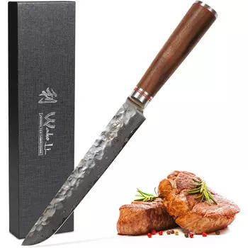Wakoli Профессиональный поварской нож из настоящей дамасской стали с рукояткой из орехового дерева 20 см Wakoli