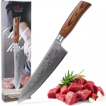 Wakoli Профессиональный поварской нож из настоящей дамасской стали 20 см Wakoli EDIB Pro Kiritsuke