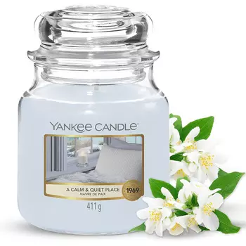 Yankee Candle Ароматическая свеча в банке, время горения до 75 часов Yankee Candle