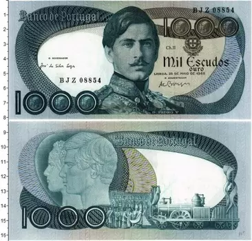 Банкнота 1000 эскудо Португалии 1968 года Педру V