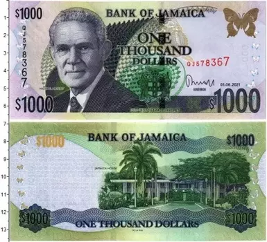 Банкнота 1000 долларов Ямайки 2021 года Майкл Мэнли