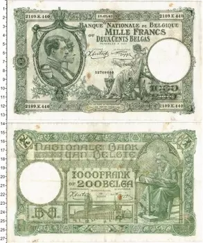 Банкнота 1000 франков Бельгии 1943 года Альберт и Элизабет