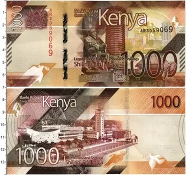 Банкнота 1000 шиллингов Кении 2019 года