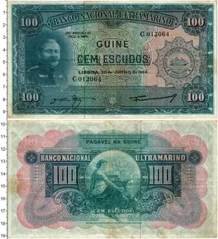 Банкнота 100 эскудо Португальской Гвинеи 1964 года