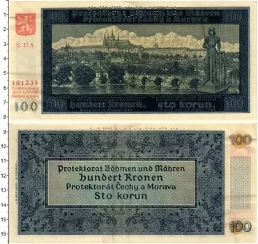 Банкнота 100 крон Богемии и Моравии 1940 года Немецкий протекторат