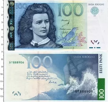 Банкнота 100 крон Эстонии 2007 года Лидия Койдула