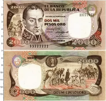 Банкнота 2000 песо Колумбии 1988 года Симон Боливар