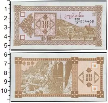 Банкноты Клуб Нумизмат