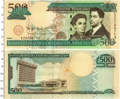 Банкнота 500 песо Доминиканской республики 2006 года Портреты С