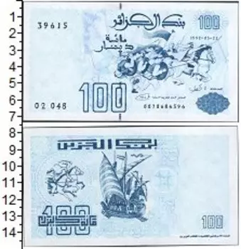 Банкноты Клуб Нумизмат