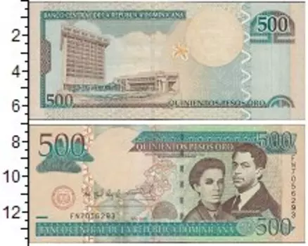 Банкноты Клуб Нумизмат