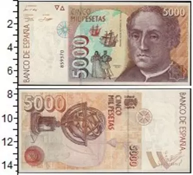 Банкноты Клуб Нумизмат