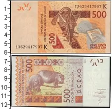Банкноты Клуб Нумизмат