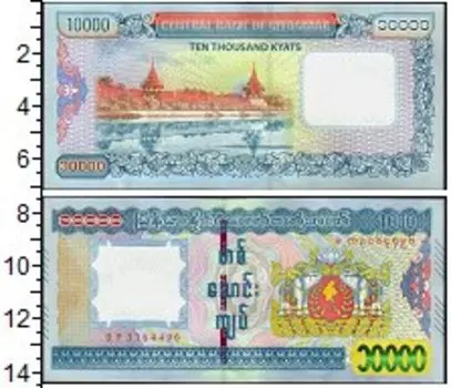 Банкноты Клуб Нумизмат