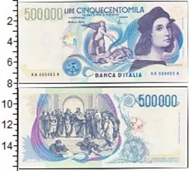 Банкноты Клуб Нумизмат