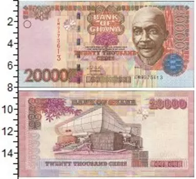 Банкноты Клуб Нумизмат