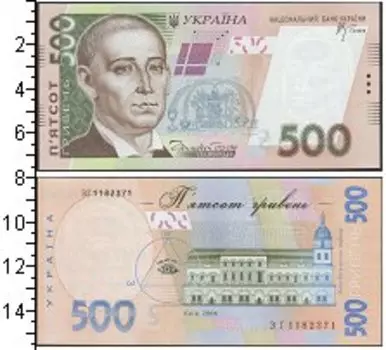 Банкноты Клуб Нумизмат
